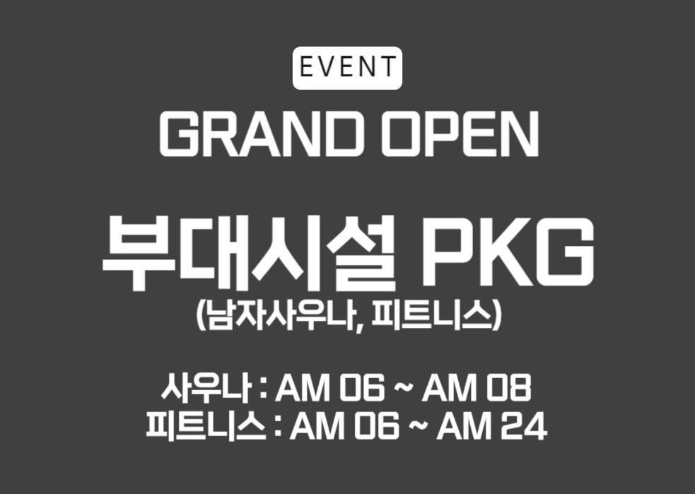 Knox Hotel Cheonan Eksteriør billede