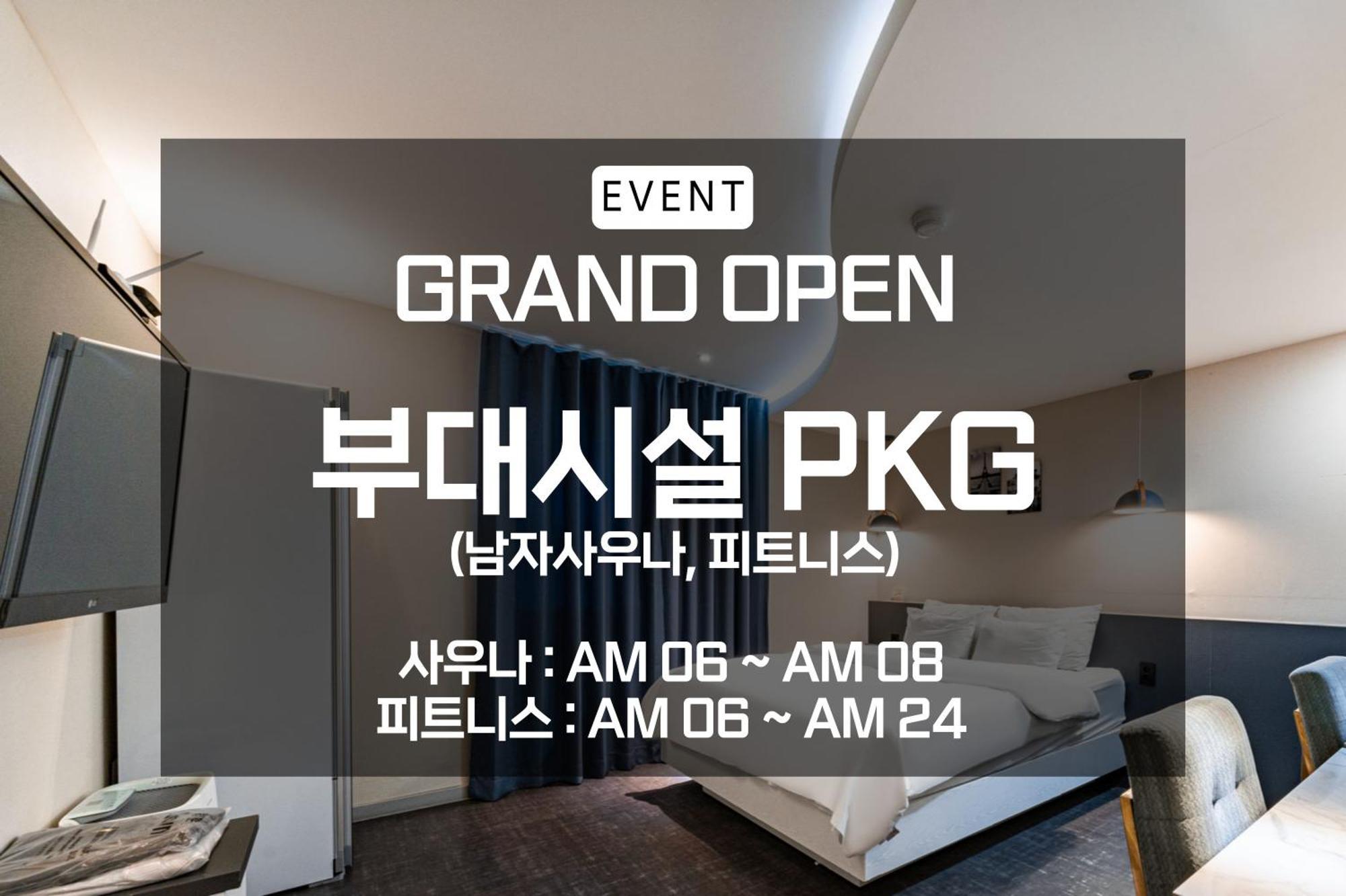 Knox Hotel Cheonan Eksteriør billede